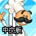 shadownsocks ios下载